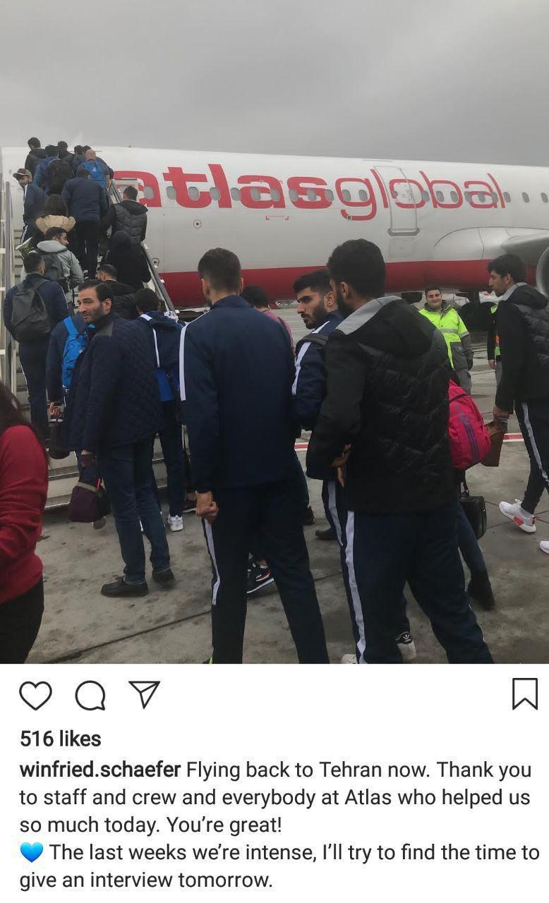 خواسته عجیب شفر در آستانه بازگشت به تهران خواسته عجیب شفر در آستانه بازگشت به تهران