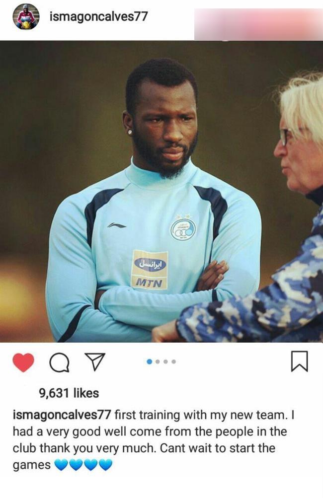 پیام اینستاگرامی مهاجم خارجی استقلال به هواداران آبی + عکس پیام اینستاگرامی مهاجم خارجی استقلال به هواداران آبی + عکس