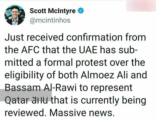 خبر بزرگ؛ امارات در فینال جام ملتهای آسیا؟! + عکس خبر بزرگ؛ امارات در فینال جام ملتهای آسیا؟! + عکس