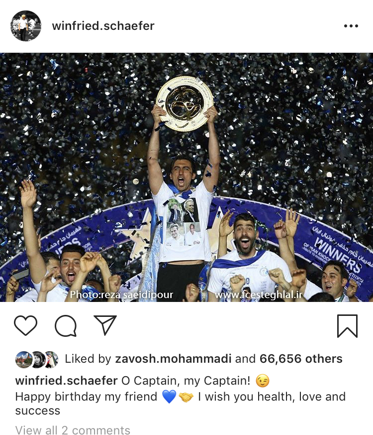 واکنش عجیب سرمربی به تولد کاپیتان استقلال + عکس واکنش عجیب سرمربی به تولد کاپیتان استقلال + عکس