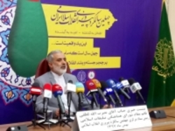 سخنران مراسم 22 بهمن در تهران رئیس جمهور خواهد بود