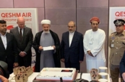 افتتاح خط پروازی قشم ایر به مسقط با حضور سفیر ایران در عمان