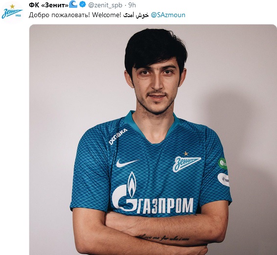 خوش آمد گویی باشگاه زنیت روسیه به سردار آزمون + عکس خوش آمد گویی باشگاه زنیت روسیه به سردار آزمون + عکس
