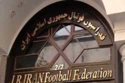 ‌جوابیه فدراسیون فوتبال در مورد ناپدید شدن بخشی از پاداش فیفا