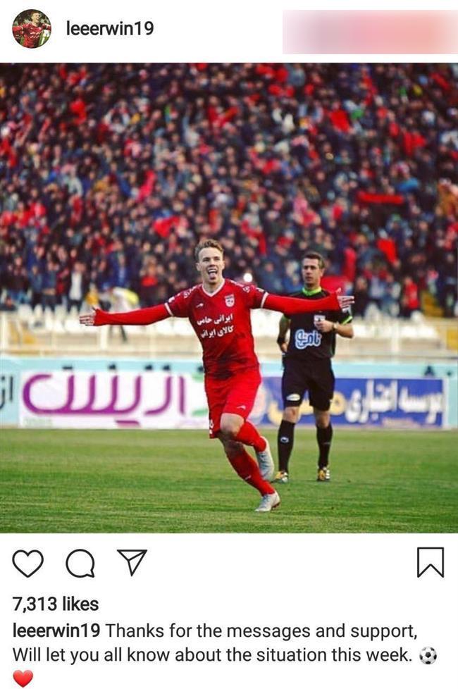 پیام امیدوارکنندۀ مهاجم فراری تراکتورسازی برای هواداران این تیم! + عکس پیام امیدوارکنندۀ مهاجم فراری تراکتورسازی برای هواداران این تیم! + عکس