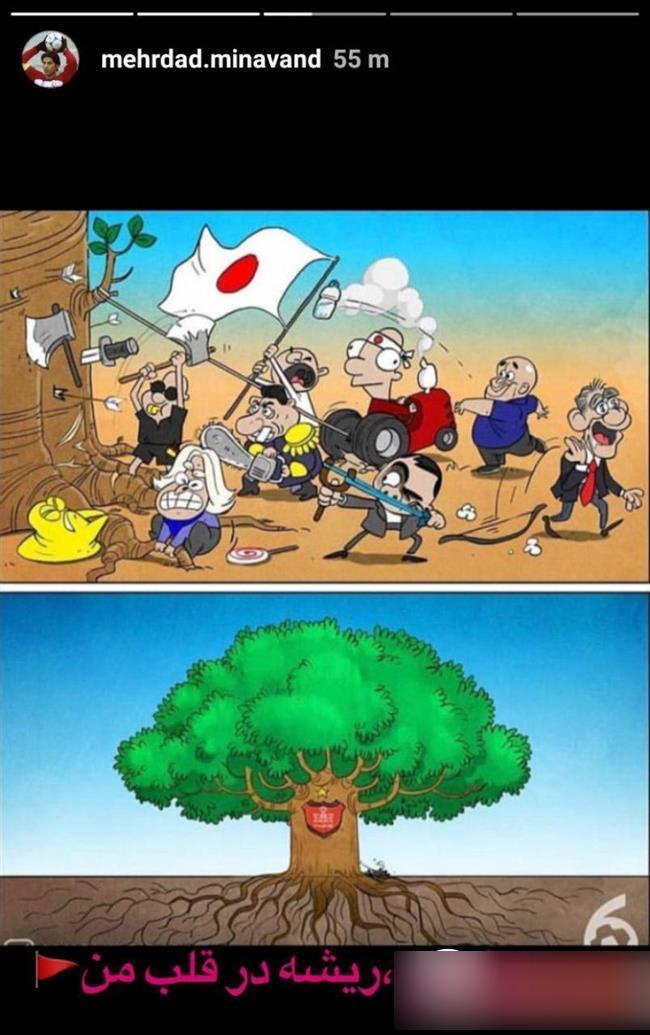 پرسپولیس همیشه در قلب من! + عکس پرسپولیس همیشه در قلب من! + عکس