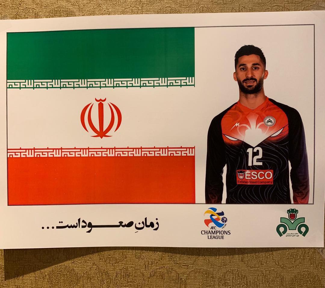 تقلید جالب علی&zwnj;منصور از کی روش