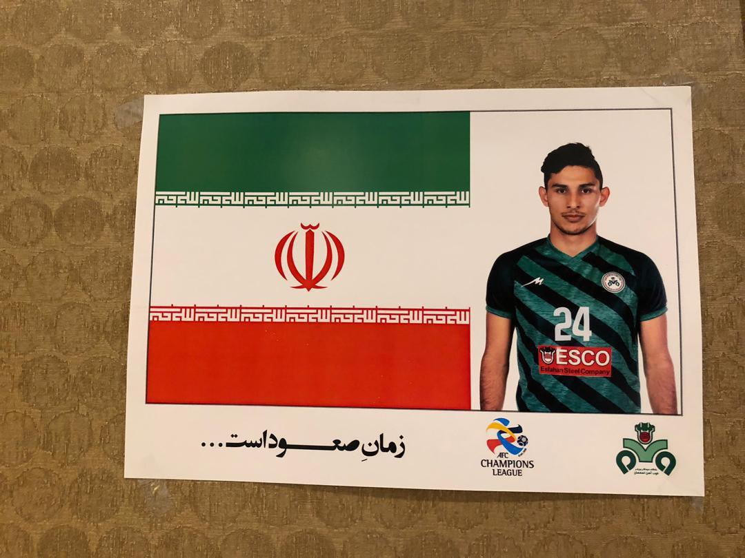 تقلید جالب علی&zwnj;منصور از کی روش