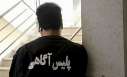 دستگیری قاتل پس از ۱۲ سال زندگی پنهان در شیراز