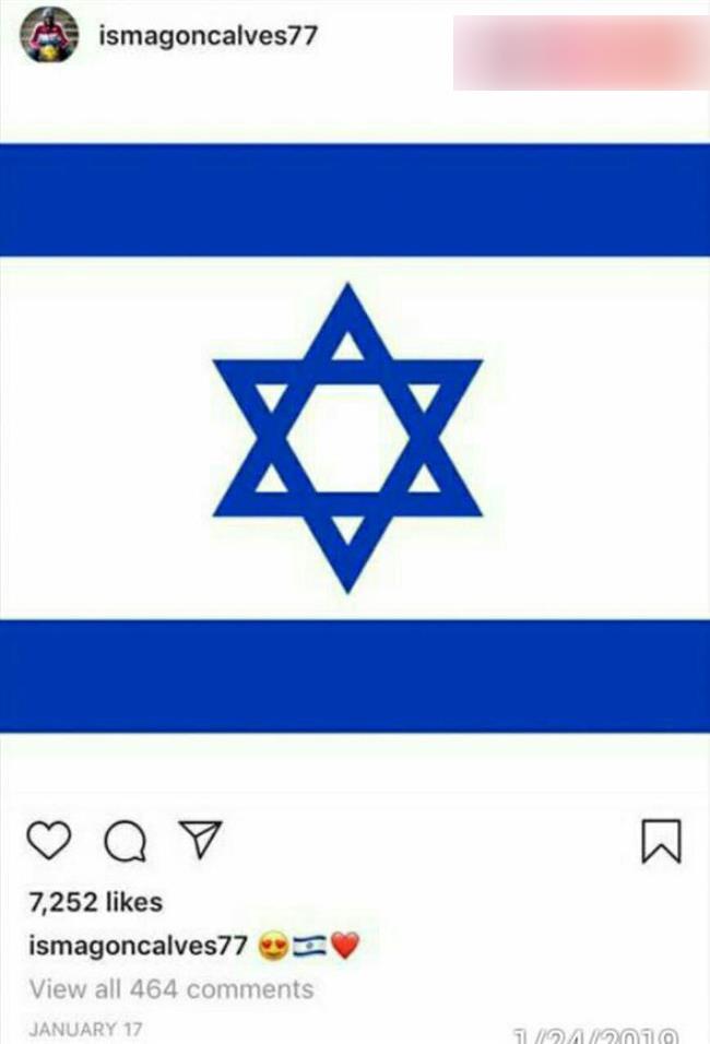 شوک به فوتبال ایران؛ پستِ جنجالیِ ستارۀ پرتغالی استقلال + عکس شوک به فوتبال ایران؛ پستِ جنجالیِ ستارۀ پرتغالی استقلال + عکس