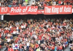 هیجان مثال‌زدنی کره‌ای‌ها و پیش‌بینی آنها از فینالیست‌های جام