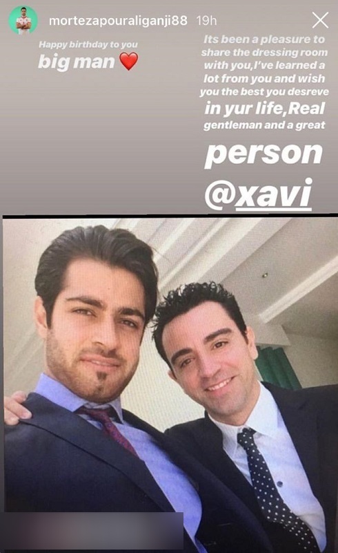 پیام تبریک مدافع تیم ملی برای ژاوی هرناندز+عکس پیام تبریک مدافع تیم ملی برای ژاوی هرناندز+عکس