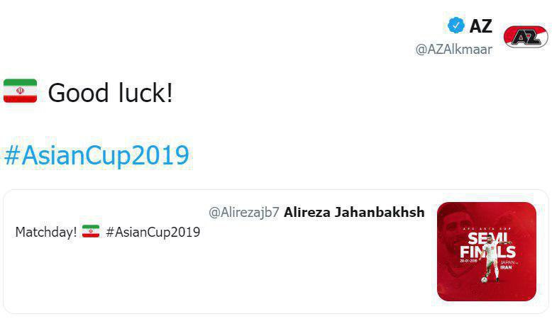 آرزوی موفقیت تیم آلکمار برای مهاجم ملی پوش فوتبال کشورمان آرزوی موفقیت تیم آلکمار برای مهاجم ملی پوش فوتبال کشورمان