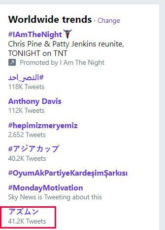 خشم ژاپنی ها از مهاجم تیم ملی کشورمان خشم ژاپنی ها از مهاجم تیم ملی کشورمان