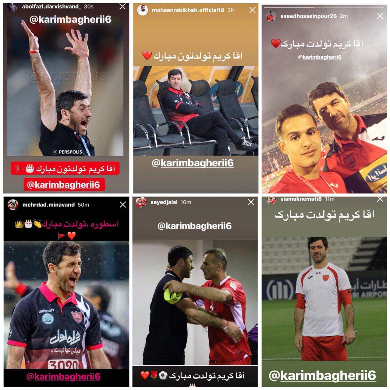 عکس| تبریک پرسپولیسی ها به ژنرال سرخ عکس| تبریک پرسپولیسی ها به ژنرال سرخ
