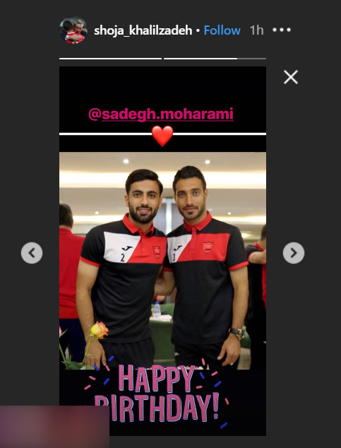 شجاع خلیلزاده این بازیکن را به پرسپولیس میآورد! + عکس شجاع خلیلزاده این بازیکن را به پرسپولیس میآورد! + عکس