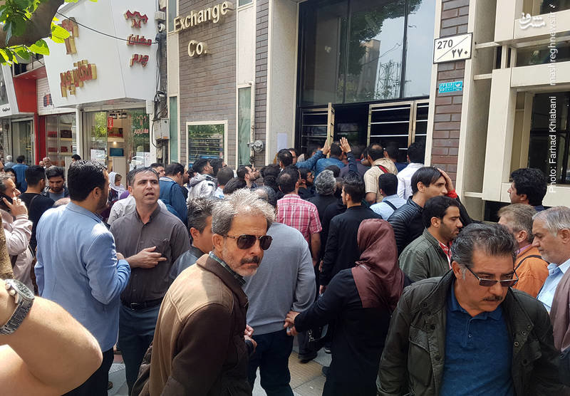 بازار ارز