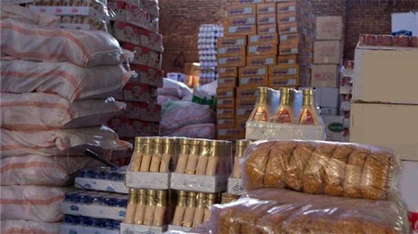 مواد غذایی+ کالاهای اساسی