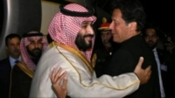 هدیه جنجالی پاکستان به بن سلمان عکس