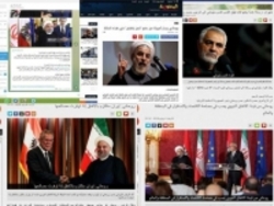 زلزله بغداد-تهران، خوراک خبری مطبوعات عرب و غرب شد