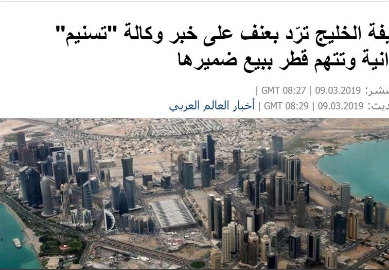 درگیری لفظی شدید میان نتانیاهو و اردوغان/واکنش وزیرخارجه آمریکا به سفر رئیس جمهور ایران به عراق/انتشار اسناد جدیدی از حمله آمریکا به عراق/خشم امارات از اخبار مربوط به پیشنهاد قطر به عربستان