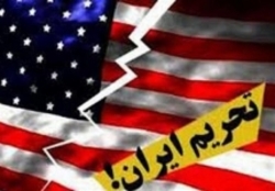 آمریکا برای معامله با ایران شرط گذاشت
