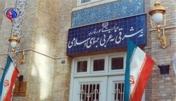 ایران به گزارش سالانه حقوق بشر آمریکا واکنش نشان داد