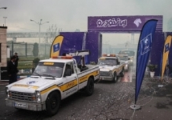طرح خدمات نوروزی ایران خودرو از ۲۶ اسفند آغاز می‌شود