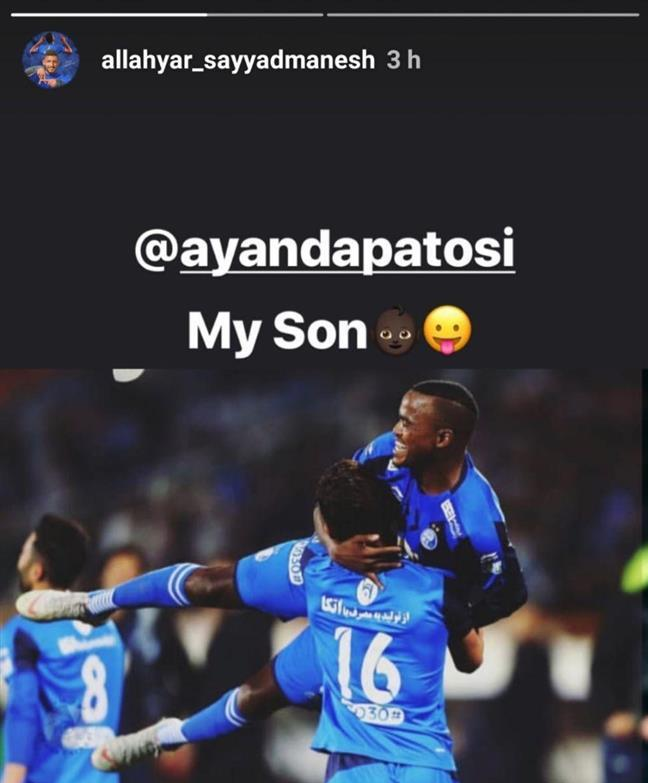 دو بازیکن استقلال، خود را سوژه کردند! + عکس دو بازیکن استقلال، خود را سوژه کردند! + عکس