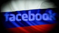 روسیه فیس بوک را هم فیلتر می‌کند؟