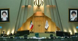 اعلام وصول سوال نماینده بوشهر از وزیر ارشاد