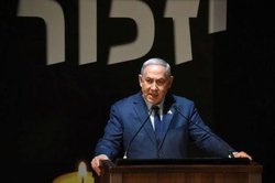 نتانیاهو مدعی شد: ایران برای تهدید اسرائیل سلاح وارد سوریه می‌کند