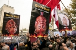 تظاهرات مردمی ضد استکباری برگزار می‌شود