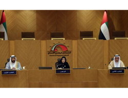 تصویب جریمه سنگین برای تخریب محیط زیست در مجلس امارات