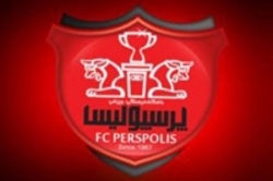 سقف قرارداد پرسپولیس لیگ هجدهم مشخص شد