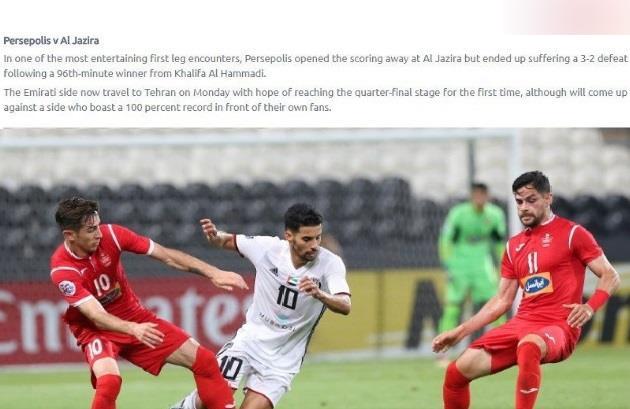 AFC : پرسپولیس برنده دیدار با الجزیره است + عکس AFC : پرسپولیس برنده دیدار با الجزیره است + عکس