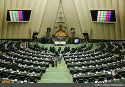 بیانیه نمایندگان مجلس به روسای قوای سه‌گانه