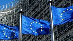 قانون مسدود کننده پیام قاطع اتحادیه اروپا به ترامپ است