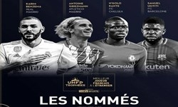 ۴ کاندیدای کسب عنوان بهترین لژیونر سال فرانسه اعلام شد+عکس