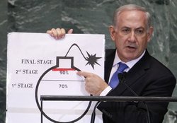 نتانیاهو با جعل سند علیه ایران به اروپا می‌رود