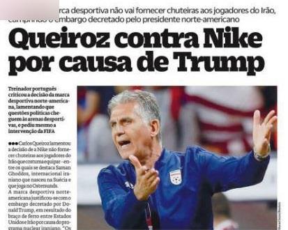 کیروش در مقابل نایک به خاطر ترامپ + عکس کیروش در مقابل نایک به خاطر ترامپ + عکس