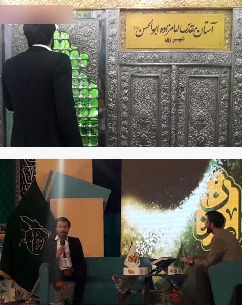 مهاجم سابق سرخابی ها در شهرری + عکس مهاجم سابق سرخابی ها در شهرری + عکس