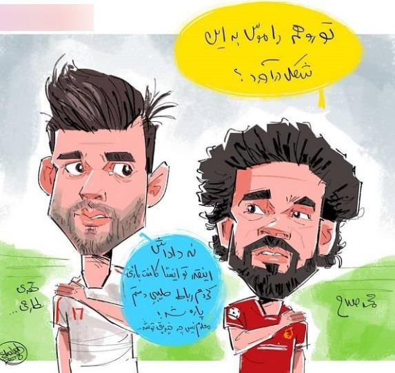 تیکه سنگین محمد صلاح به مهدی طارمی! + عکس تیکه سنگین محمد صلاح به مهدی طارمی! + عکس