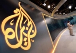 الجزیره از ایجاد یک هیات نظامی صهیونیستی ویژه‌ علیه ایران خبر داد