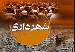 توضیح شهرداری منطقه ۲۰ درباره کلیپ منتشرشده در فضای مجازی