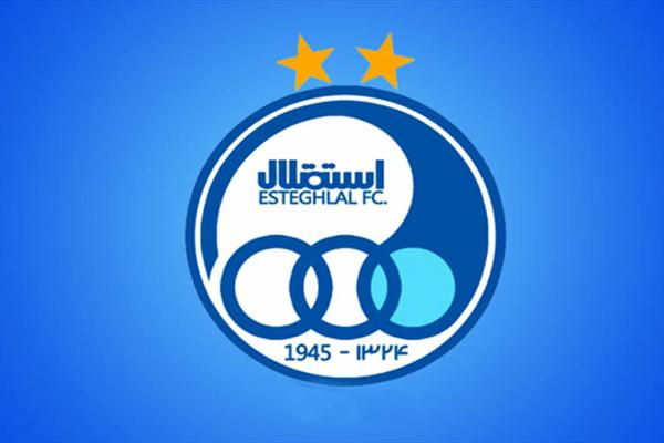 سوپر جام باشگاههای ایران تبدیل به «سوپر مشکل» شد سوپر جام باشگاههای ایران تبدیل به «سوپر مشکل» شد