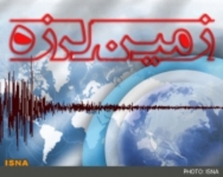 وقوع زلزله ۴.۵ ریشتری "بنت" در ‌سیستان و بلوچستان