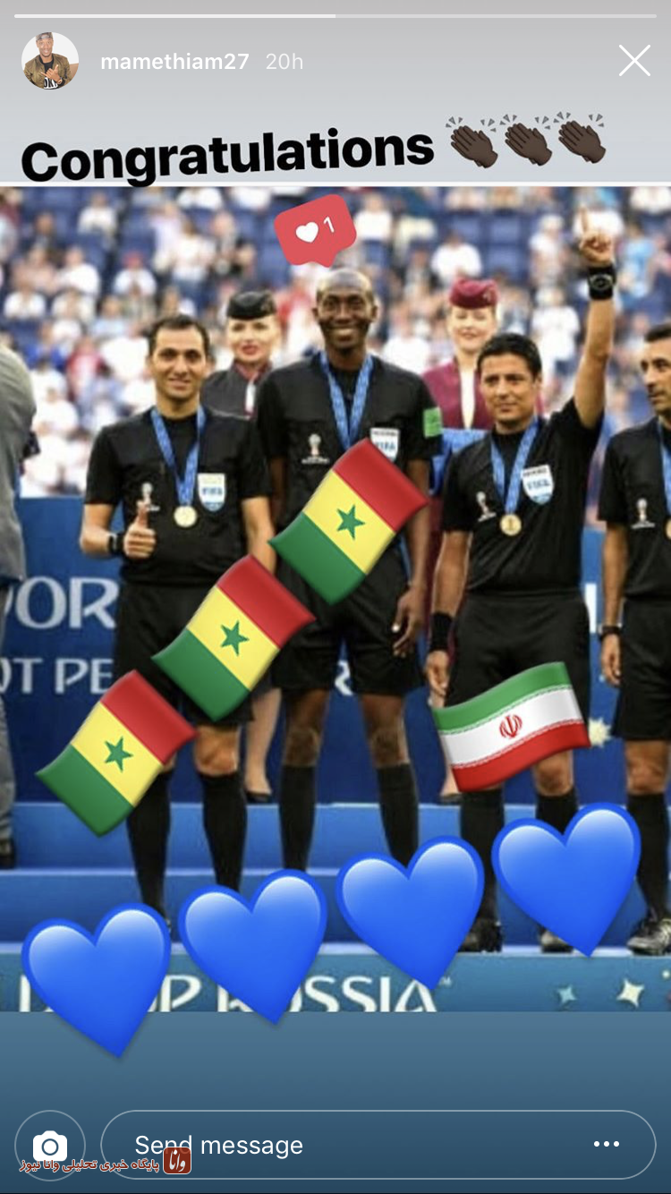 تیام به تیم داوری ایران تبریک گفت +عکس تیام به تیم داوری ایران تبریک گفت +عکس
