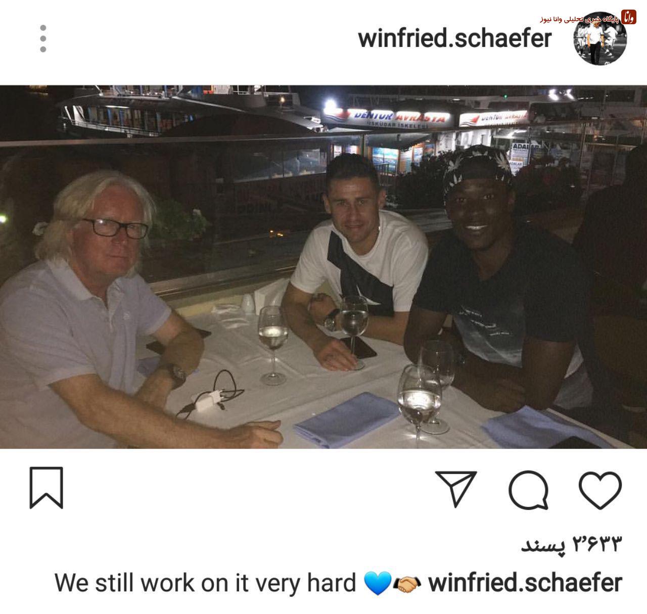 جلسه شبانه شفر با جپاروف و تیام +عکس