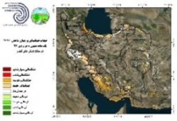 نقشه پایش خشکسالی و بحران در منابع طبیعی تهیه شد